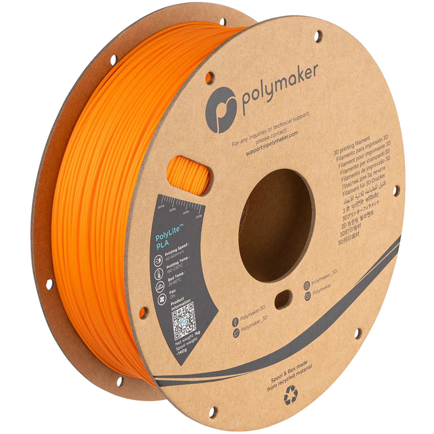 PolyLite™ PLA