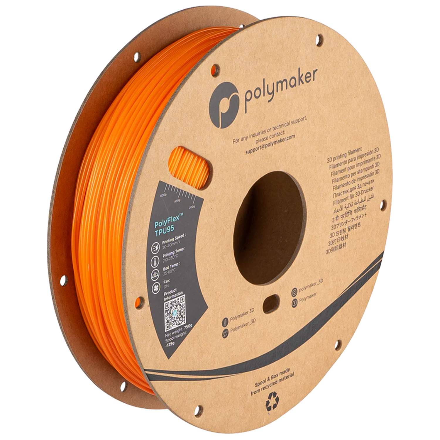PolyFlex™ TPU95