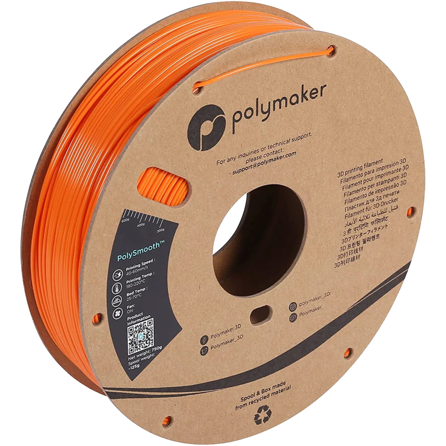 PolySmooth™