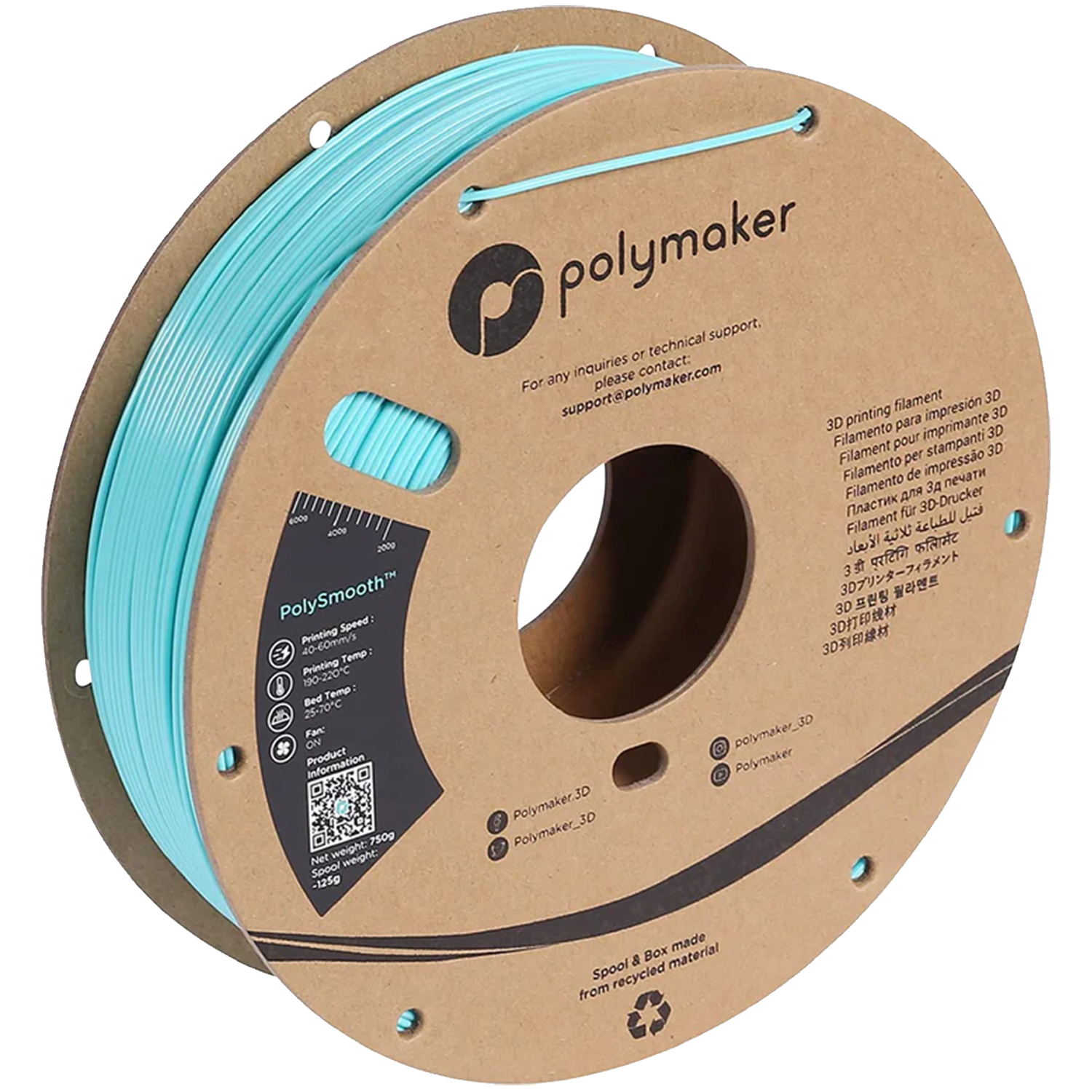 PolySmooth™