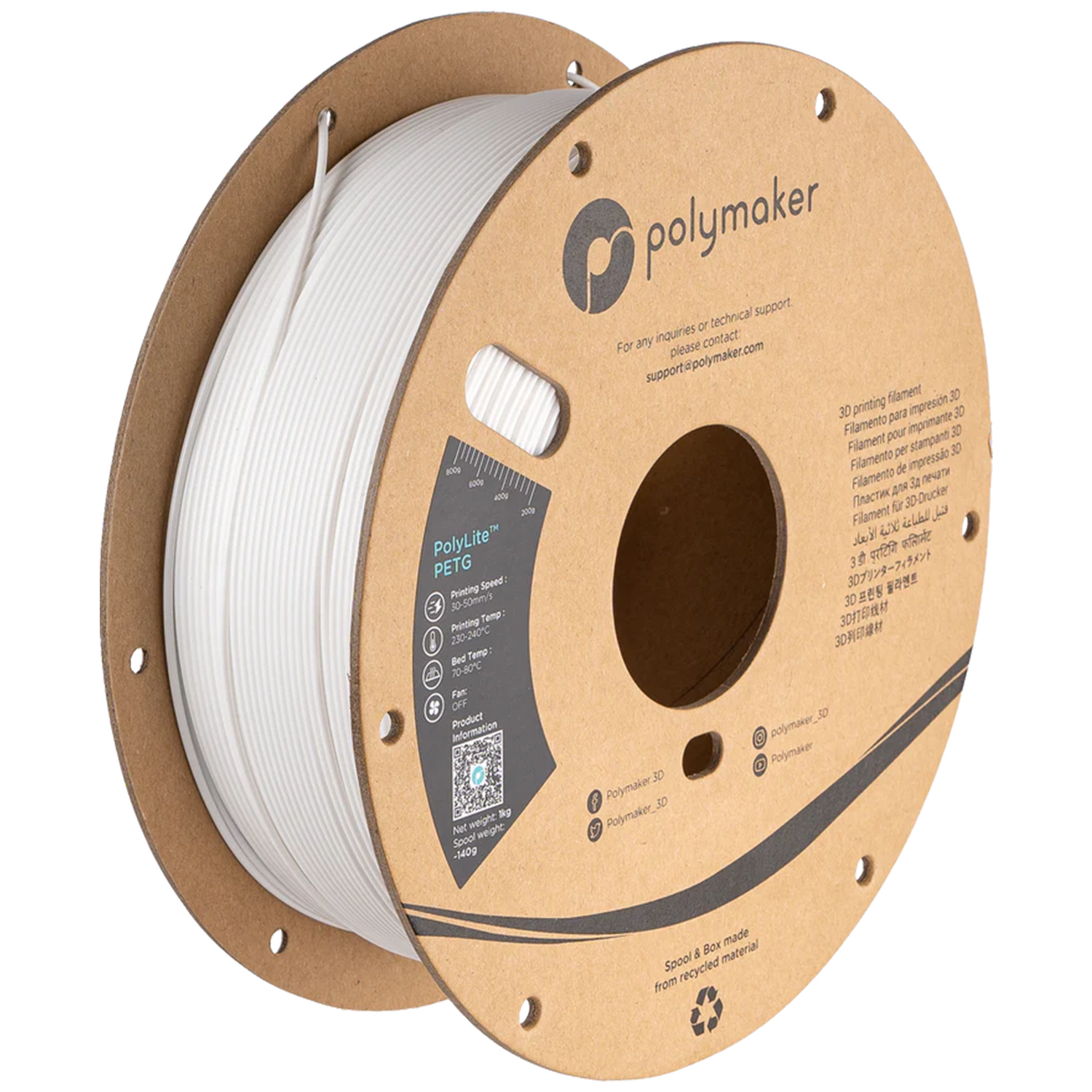 Polymaker™ PETG