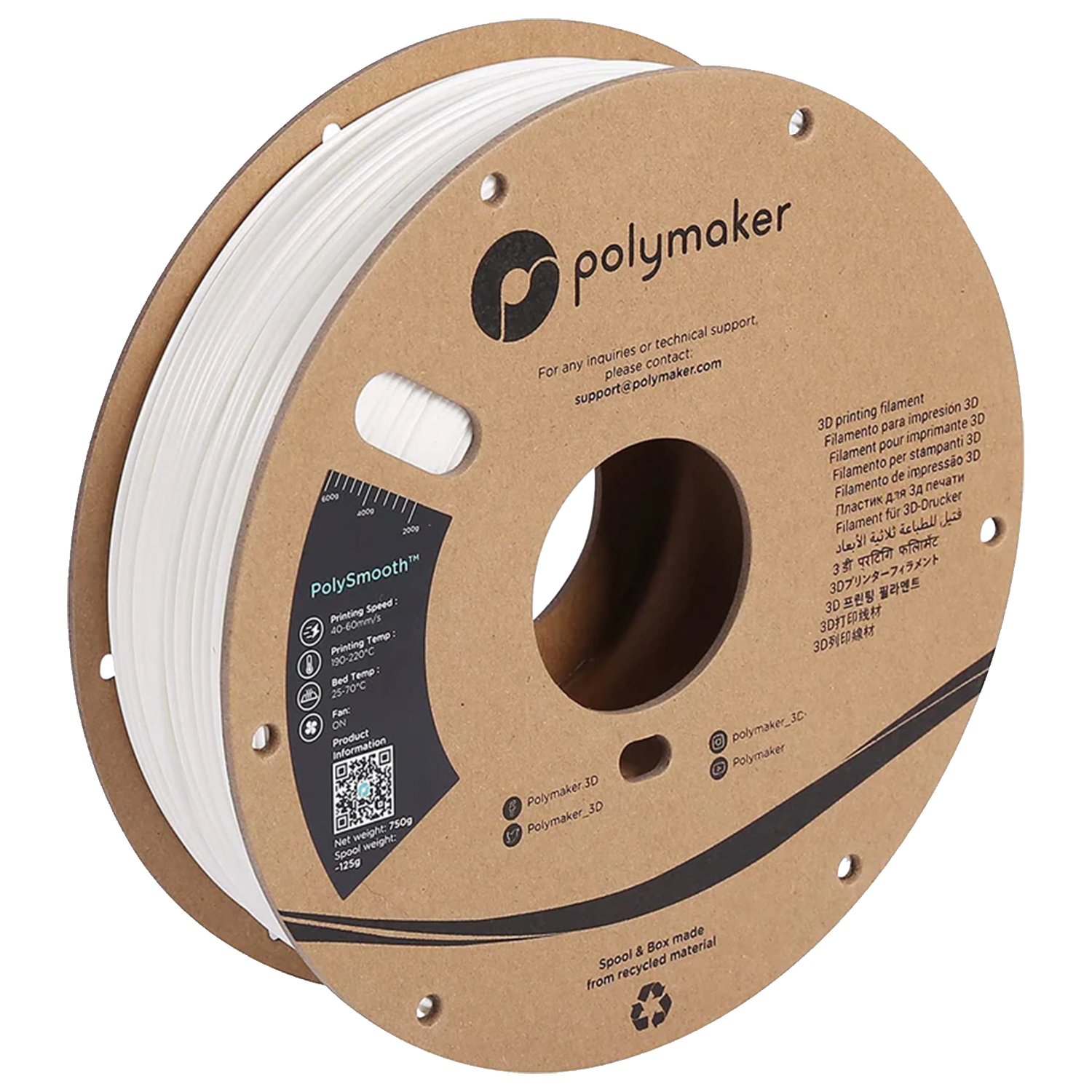 PolySmooth™