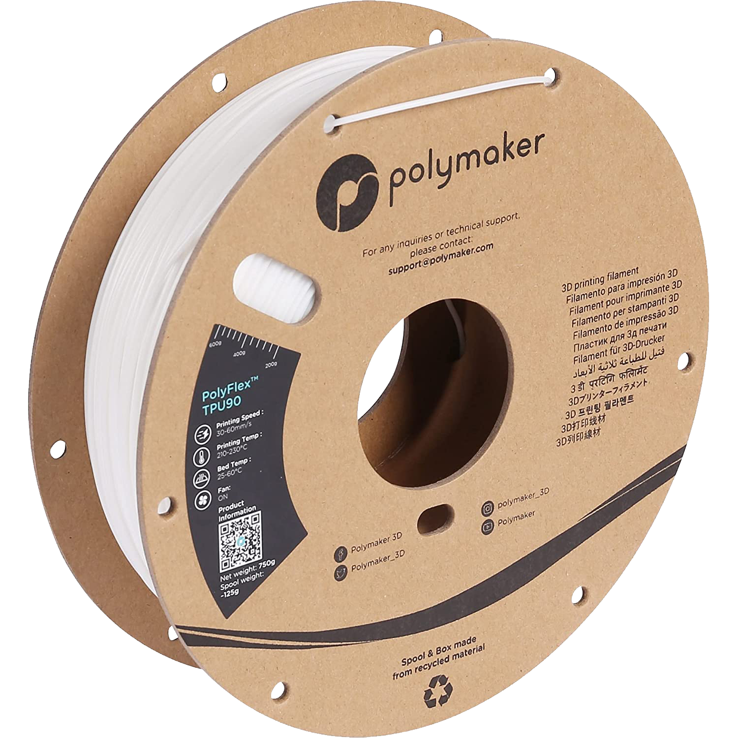 PolyFlex™ TPU90