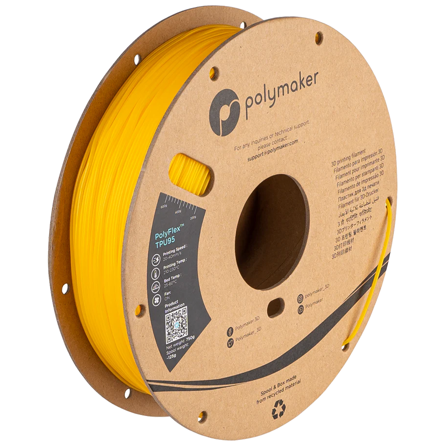 PolyFlex™ TPU95