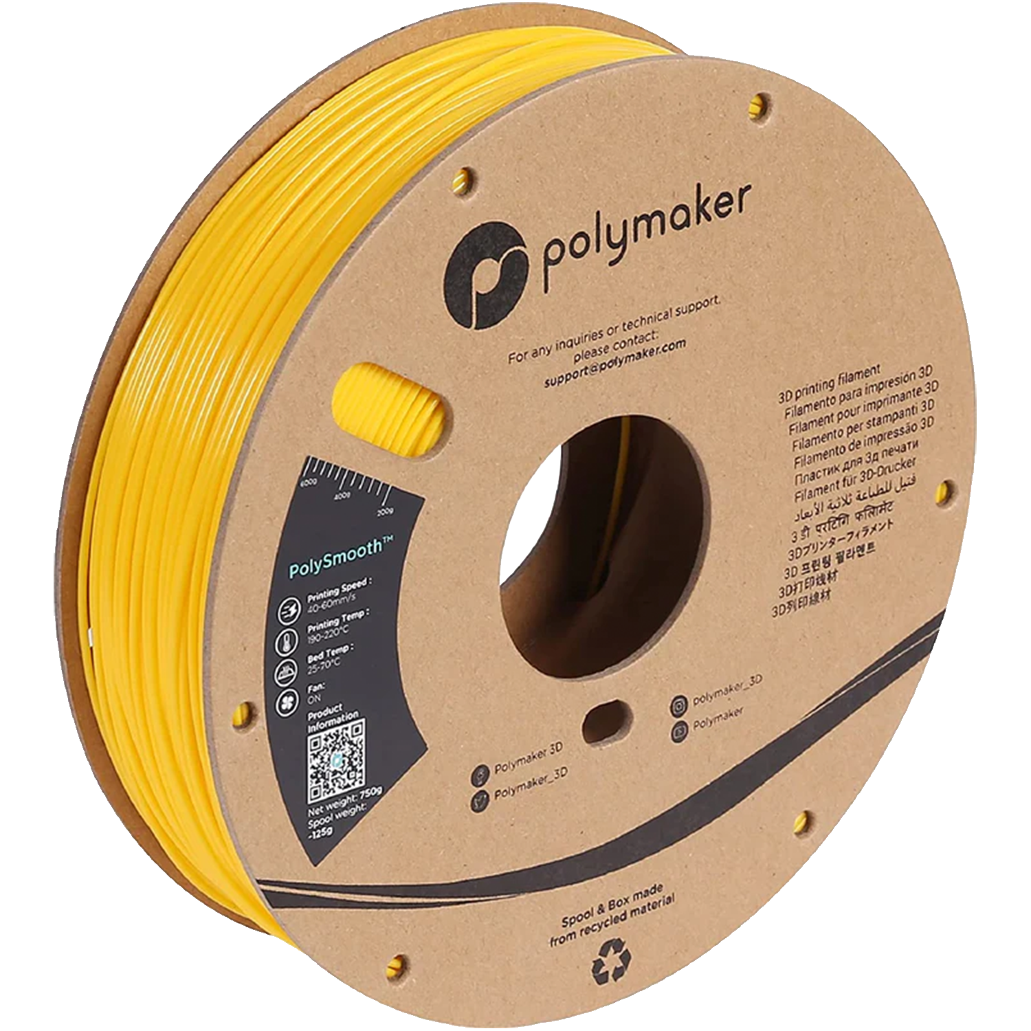 PolySmooth™